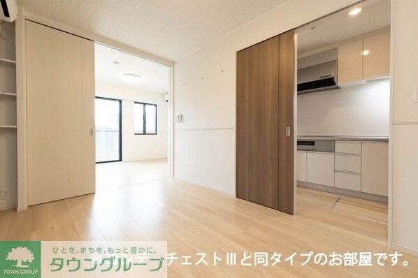 グランツ ヴァルトの物件内観写真